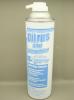 Auto Odor Eliminator Aerosol
